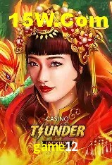 Diretório de Jogos game12