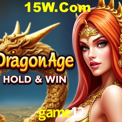 Secure Login game12